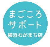 magogoro_yokohamawagamachiten